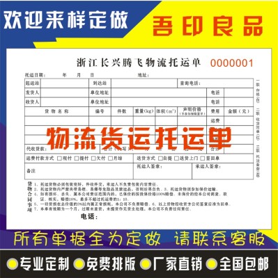 918博天堂：他們學暴徒占機場誓做“第二個香港”西方傻眼了