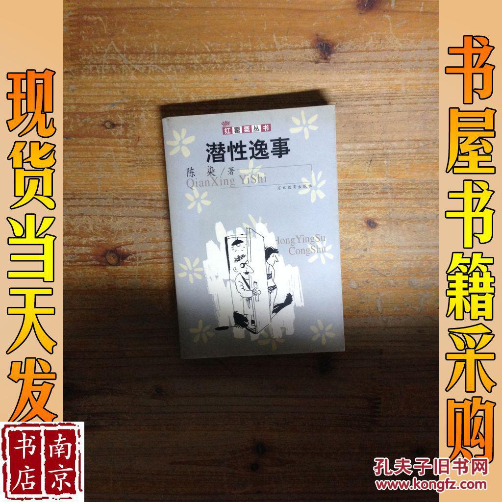 西尾維新《十二大戰(zhàn)》人設(shè)圖公開(kāi) 猛士們的殘酷廝殺|918博天