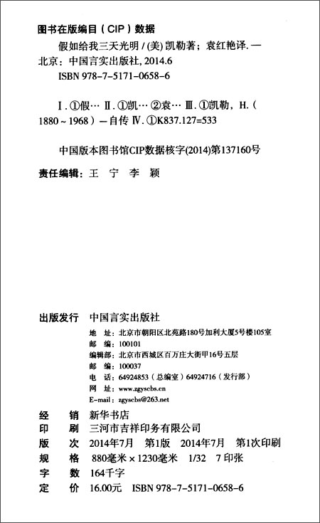 918博天堂：工業和信息化部批準《水基金屬清洗劑》等266項